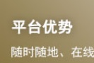云南2023年二级建造师准考证打印入口已开通
