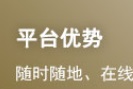 2023年中级经济师考试《经济基础知识》模拟...